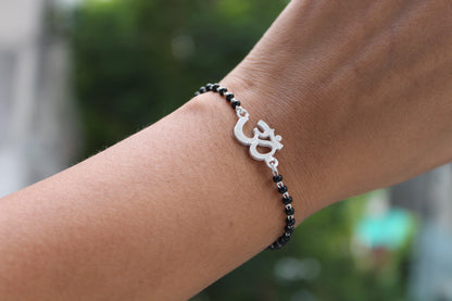 Om Bracelet - Fankaarii