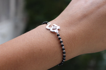 Om Bracelet - Fankaarii