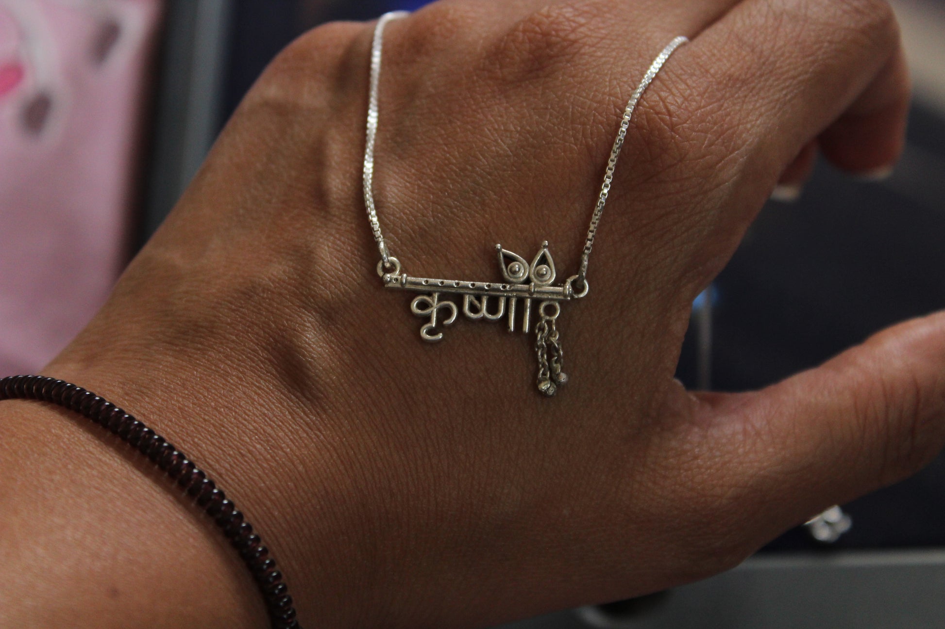 KRISHNA Pendant (With Chain)