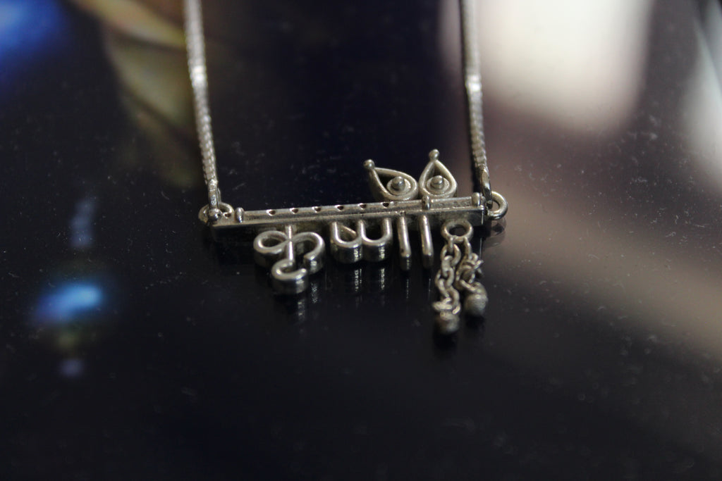 KRISHNA Pendant (With Chain)
