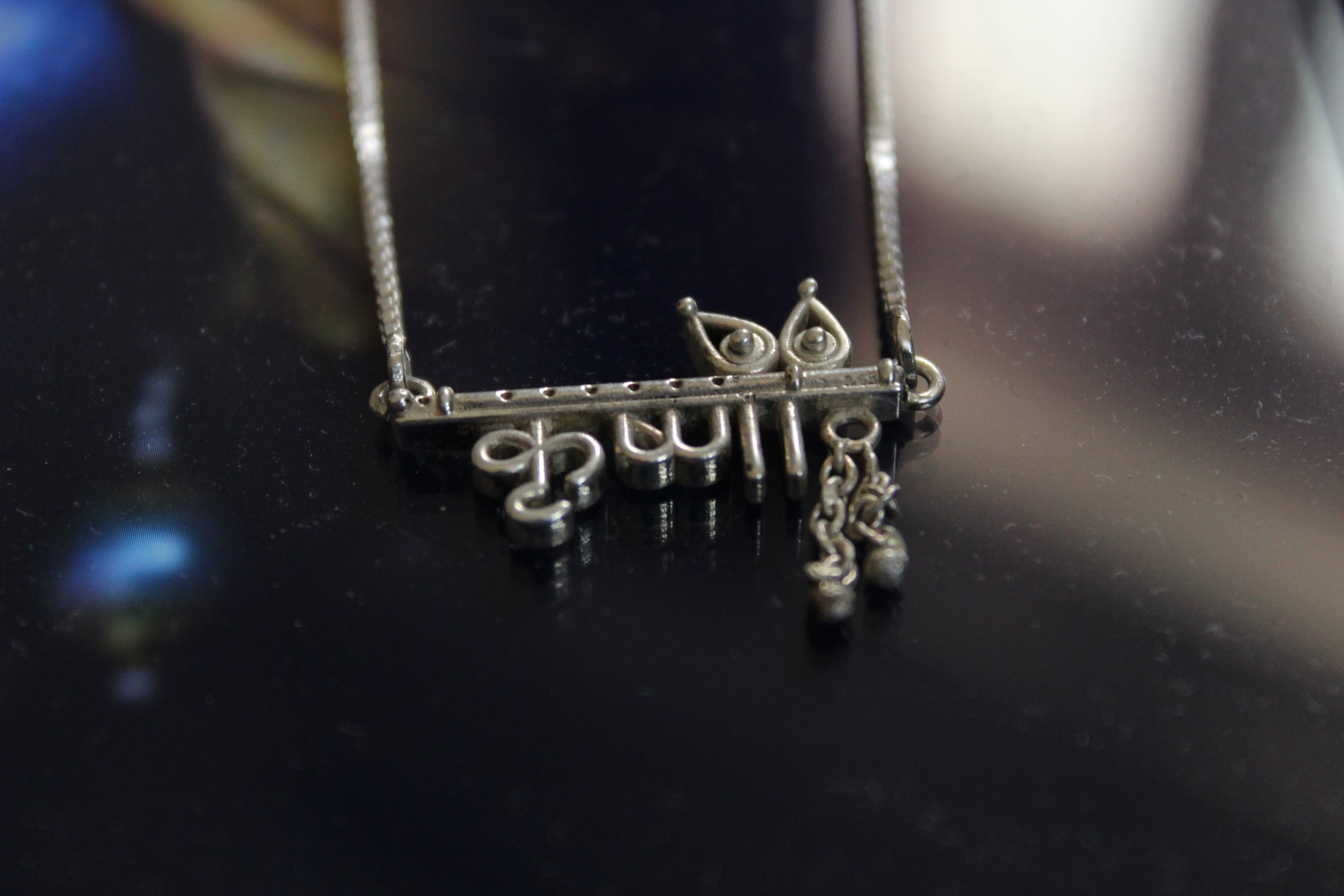 KRISHNA Pendant (With Chain)