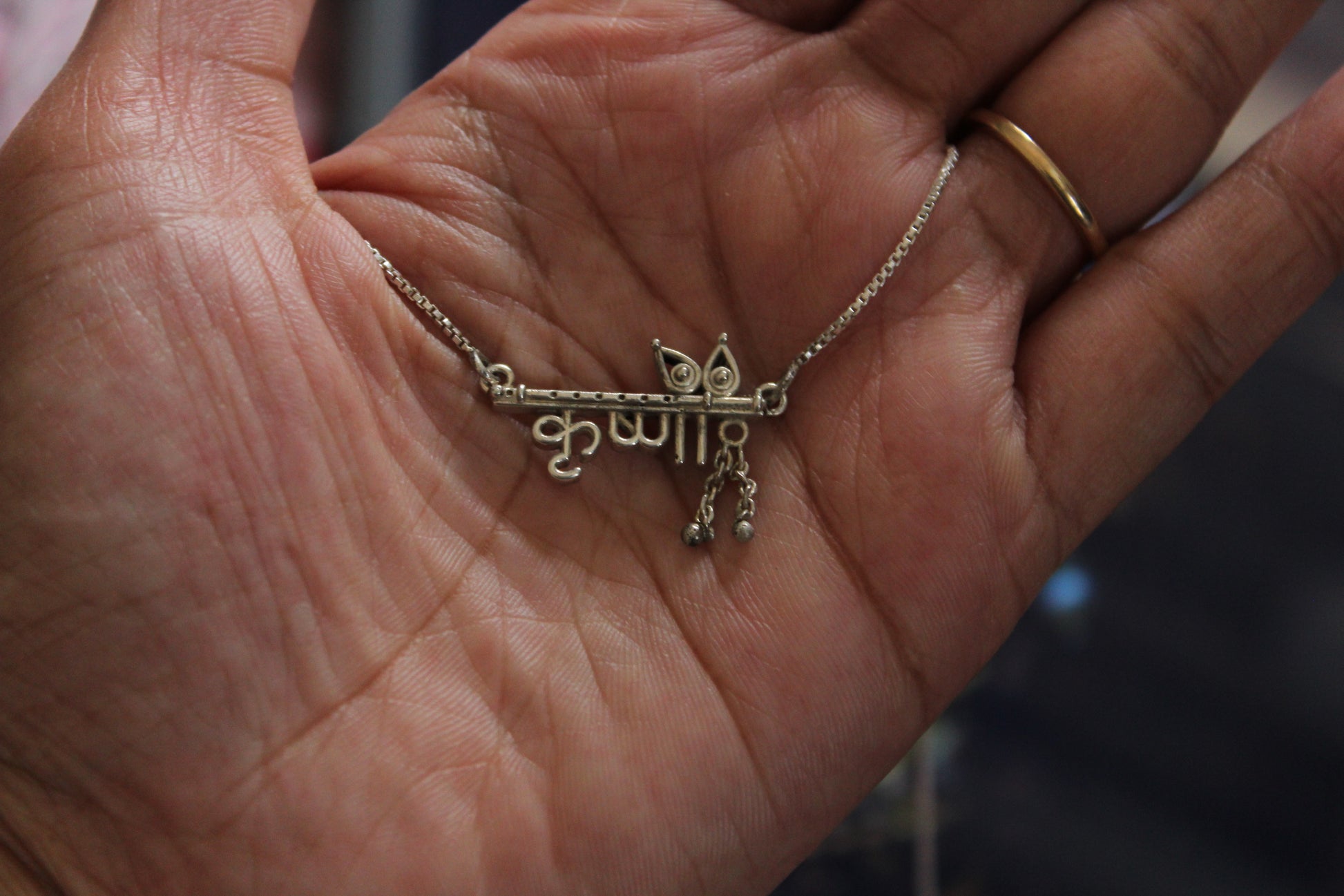 KRISHNA Pendant (With Chain)