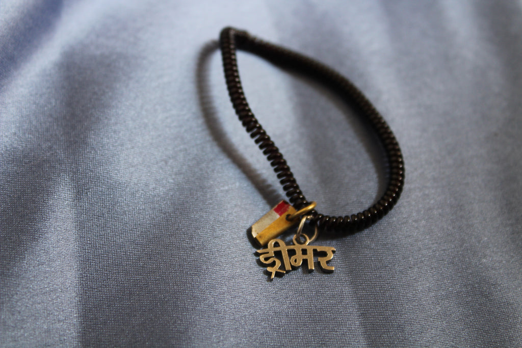 DREAMER Charm Bracelet (Stretch Band )