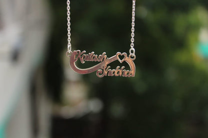 Infinity Name Pendant (Customized)